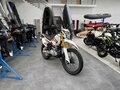 2026 Sycmmc 250, белый, 96600 рублей - вид 1