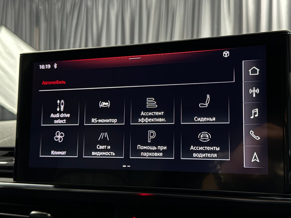 2021 Audi RS 4 IV (B9) Рестайлинг, чёрный, 7650000 рублей - вид 40