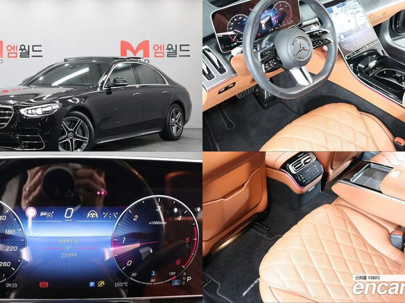 2023 Mercedes-Benz S-Класс 400 d 4MATIC VII (W223), чёрный, 9000000 рублей - вид 17