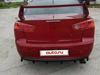 2008 Mitsubishi Lancer X, красный, 660000 рублей, вид 3