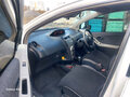 2010 Toyota Vitz II (XP90), белый, 420000 рублей - вид 11