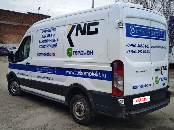 2017 Ford Transit, белый, 1500000 рублей - вид 7