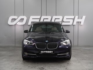 2012 BMW 5 серии Gran Turismo 530d xDrive VI (F10/F11/F07), синий, 1699000 рублей, вид 3