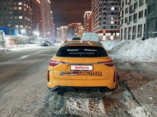 2023 Haval F7 I Рестайлинг, жёлтый, 1750000 рублей, вид 3