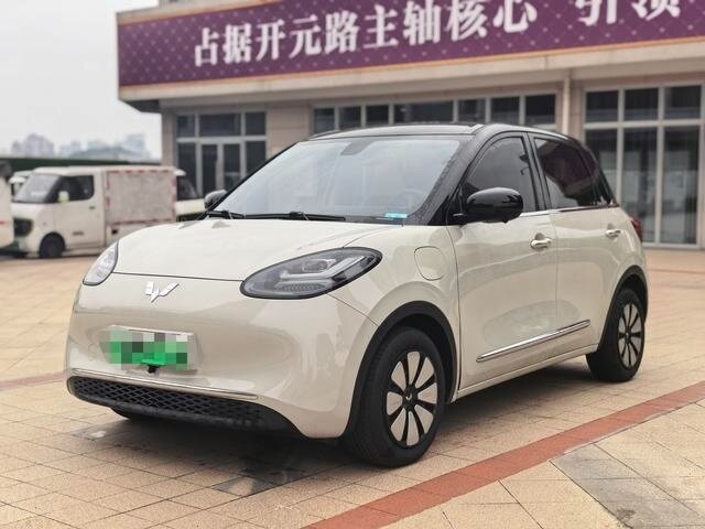 Открыть фотографии: Wuling Binguo