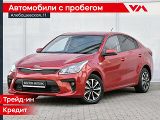 2019 Kia Rio IV, красный, 1450000 рублей, вид 1