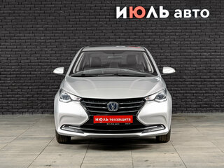 2023 Changan Alsvin, серебристый, 1280000 рублей, вид 2