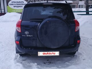 2007 Toyota RAV4 III (XA30), синий, 1900000 рублей, вид 4