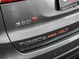 2022 Chery Tiggo 8 Pro Max I, серый, 2279900 рублей, вид 5