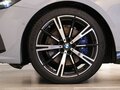 2024 BMW 5 серии 530i xDrive VIII (G60/G61/G68), серый - вид 10