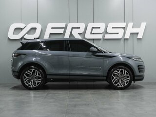 2020 Land Rover Range Rover Evoque II, серый, 4079000 рублей, вид 5