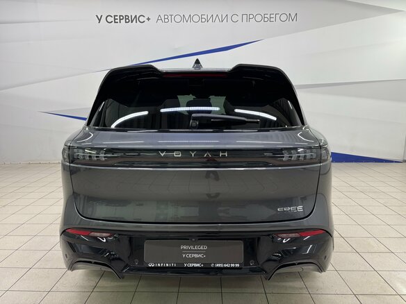 2025 Voyah Free I Рестайлинг, серый - вид 5