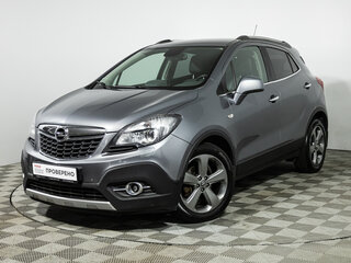 2014 Opel Mokka I, серый, 1049700 рублей, вид 1