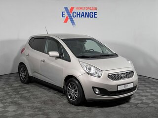 2011 Kia Venga I, бежевый, 667000 рублей, вид 3