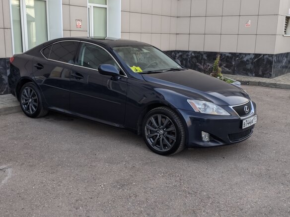 2006 Lexus IS 250 II, синий, 1380000 рублей - вид 1