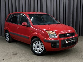 2008 Ford Fusion I Рестайлинг, красный, 339999 рублей, вид 3