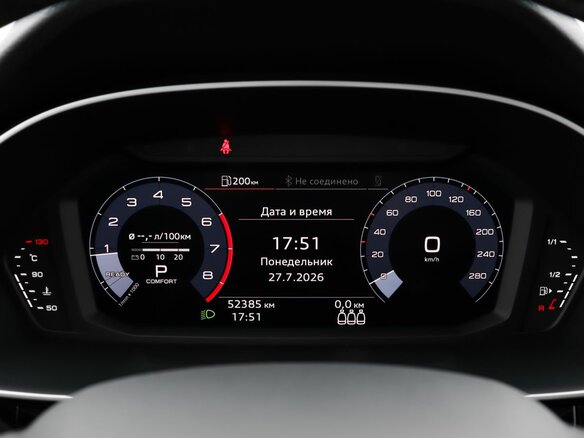 2021 Audi Q3 40 TFSI II (F3), серый - вид 13