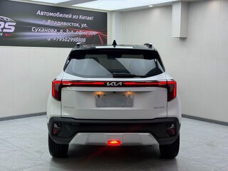 2023 Kia Seltos I Рестайлинг, белый, 1990000 рублей, вид 5