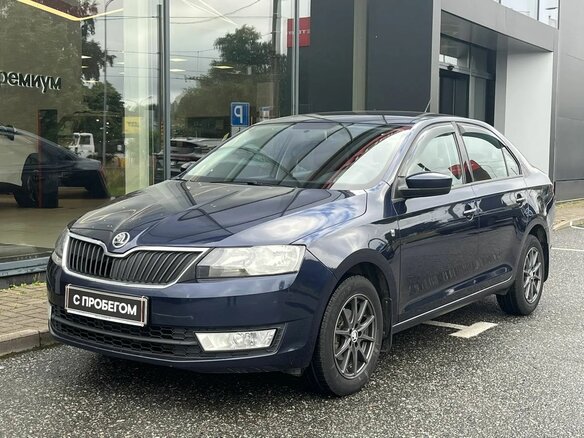 2015 Skoda Rapid I, синий
