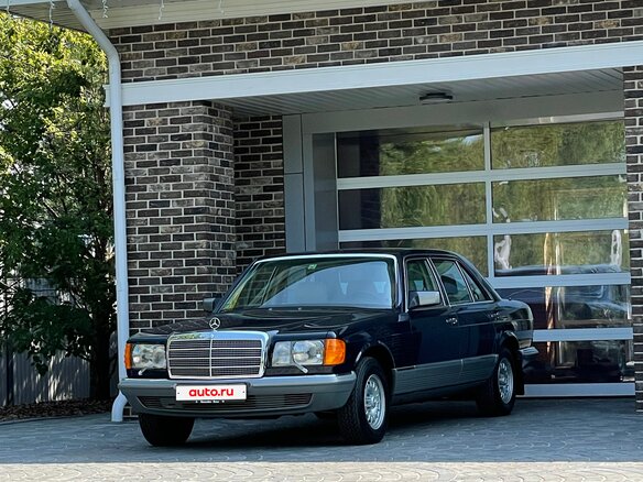 1985 Mercedes-Benz S-Класс 500 II (W126), синий, 19000000 рублей
