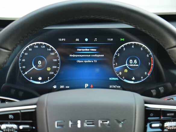 2024 Chery Tiggo 7 Pro Max I Рестайлинг, серый - вид 11