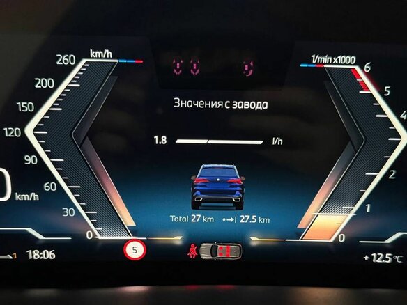 2025 BMW X5 40d IV (G05/G18) Рестайлинг, синий, 17190000 рублей - вид 14