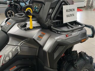 2026 Loncin XWolf 1000 Mud, серебристый, 1469000 рублей, вид 4