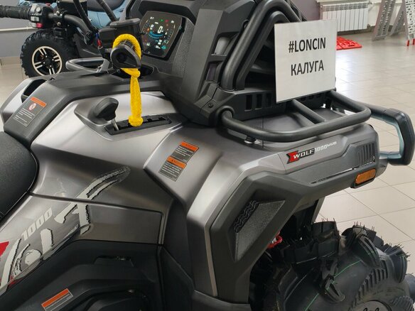 2026 Loncin XWolf 1000 Mud, серебристый, 1469000 рублей - вид 3