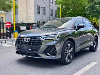 2022 Audi Q3 35 TFSI II (F3), серый, 1760000 рублей, вид 1
