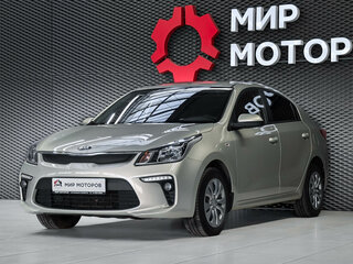 2020 Kia Rio IV, бежевый, 1400000 рублей, вид 1