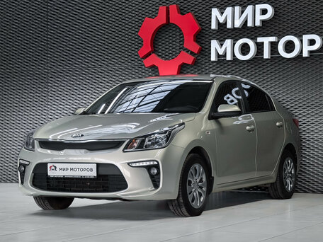 Kia Rio IV