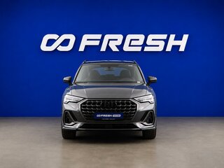 2026 Audi Q3 35 TFSI II (F3), серый, 4200444 рублей, вид 3