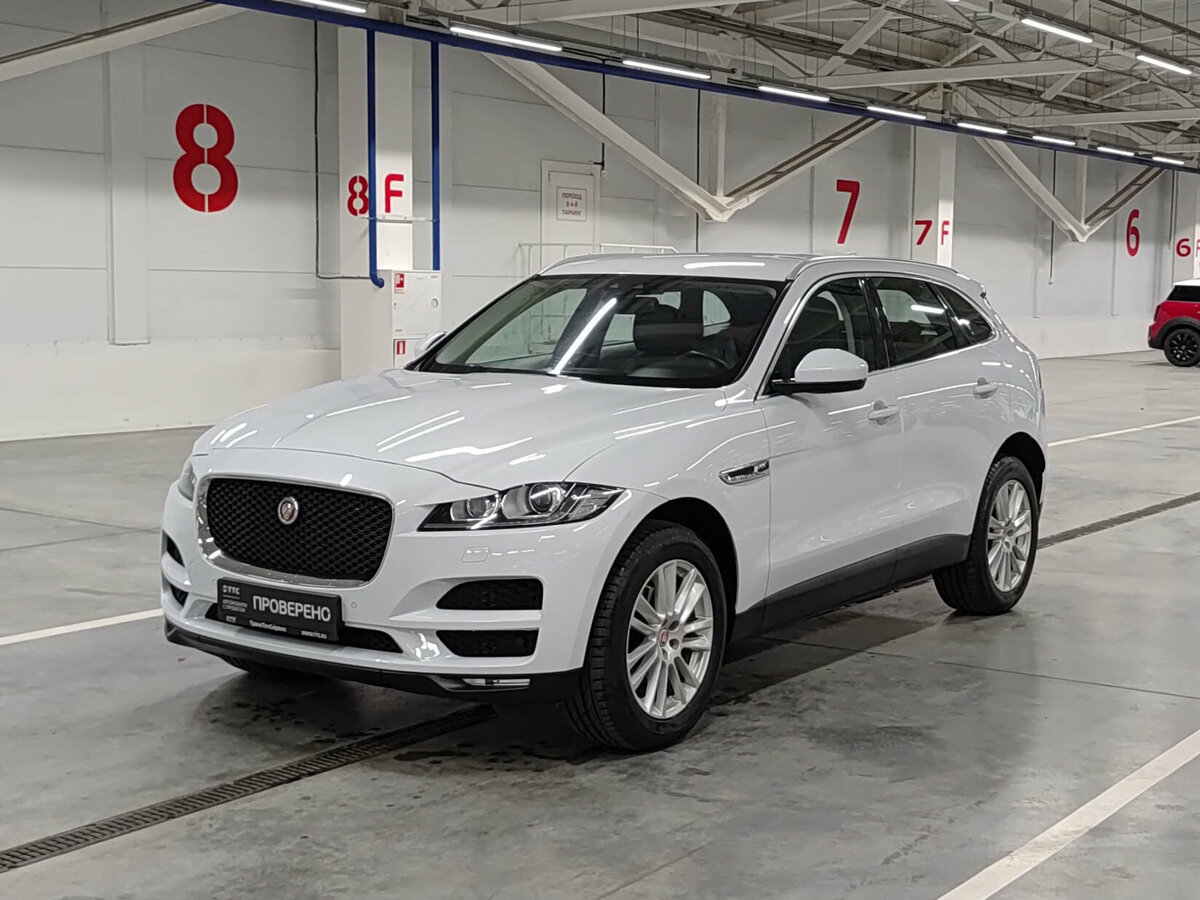 Открыть фотографии: Jaguar F-Pace I