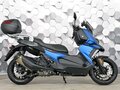 2019 BMW C 400 X, синий, 547000 рублей - вид 2