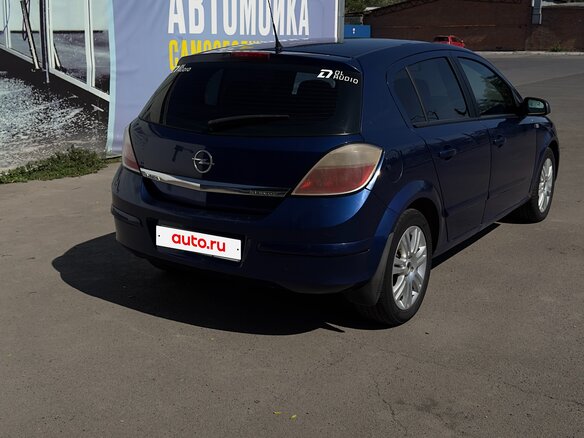 2006 Opel Astra H, синий - вид 5
