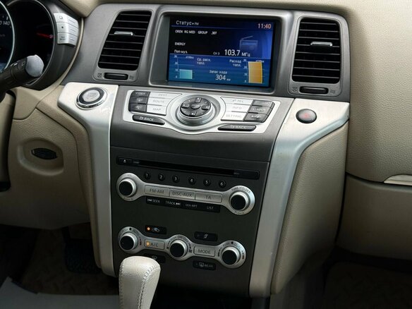 2013 Nissan Murano II (Z51) Рестайлинг 2, бежевый, 1117000 рублей - вид 17