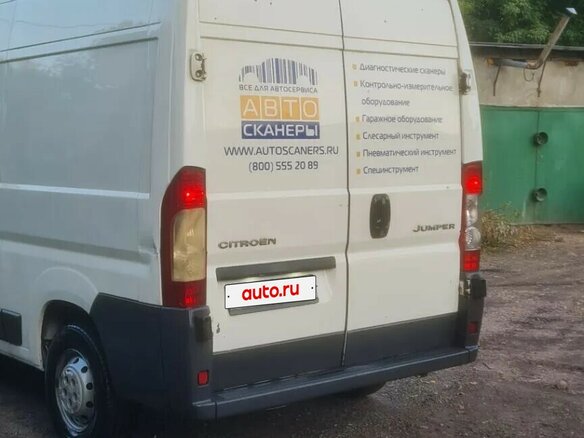 2011 Citroen Jumper, белый, 1050000 рублей - вид 5