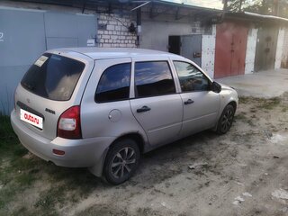 2010 Lada (ВАЗ) Kalina I, серый, 200000 рублей, вид 4