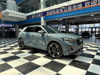 2022 Audi Q2 L 35 TFSI I Рестайлинг, голубой, 1981099 рублей, вид 2