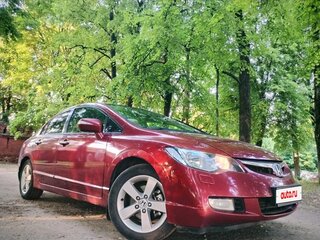 2008 Honda Civic VIII, красный, 550000 рублей, вид 2