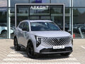 2026 Changan UNI-S I Рестайлинг, серый, 3149900 рублей
