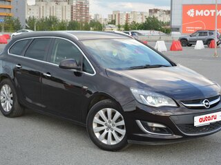 2013 Opel Astra J Рестайлинг, коричневый, 700000 рублей, вид 1