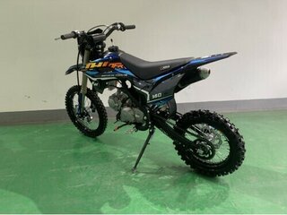 2025 JHL SX150, белый, 107500 рублей, вид 1