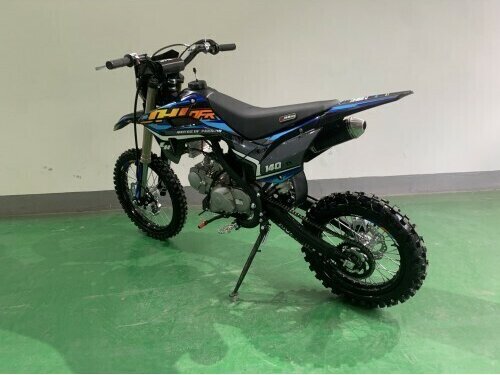 2025 JHL SX150, белый, 107500 рублей