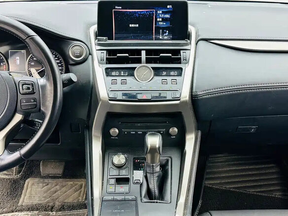 2020 Lexus NX 200 I Рестайлинг, белый, 2755000 рублей - вид 9