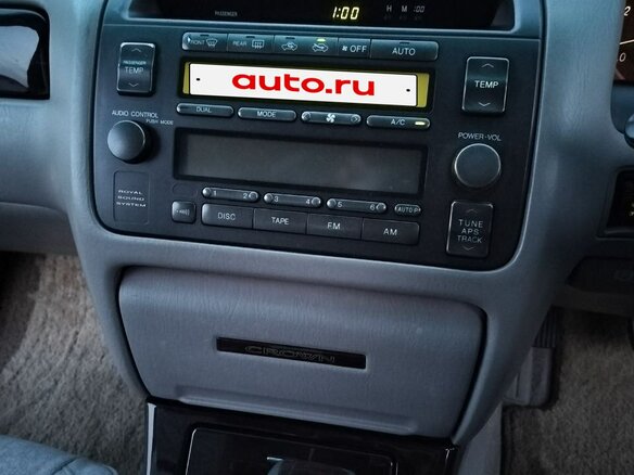 2002 Toyota Crown XI (S170), синий, 1150000 рублей - вид 23