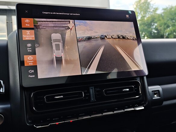 2026 Haval H9 II, белый, 5299000 рублей - вид 16