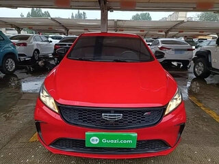 2021 Geely Binrui I Рестайлинг, красный, 1270000 рублей, вид 2