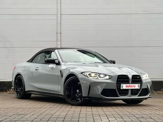 2023 BMW M4 Competition Package G82/G83, серый, 12999000 рублей, вид 3