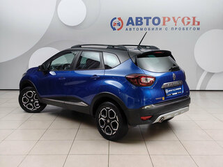 2020 Renault Kaptur I Рестайлинг, синий, 1638000 рублей, вид 2